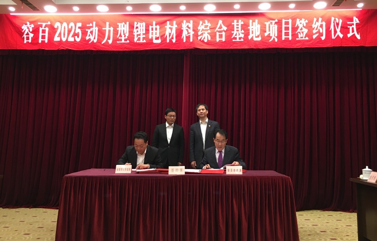 &#28216;&#33351;&#20250;&#40;&#20013;&#25991;&#41;&#23448;&#26041;&#32593;&#31449;